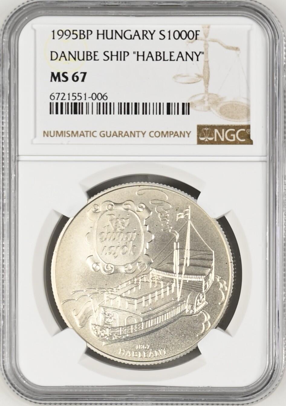 长老汇龙年精选第九场拍卖 1995BP 匈牙利多瑙河