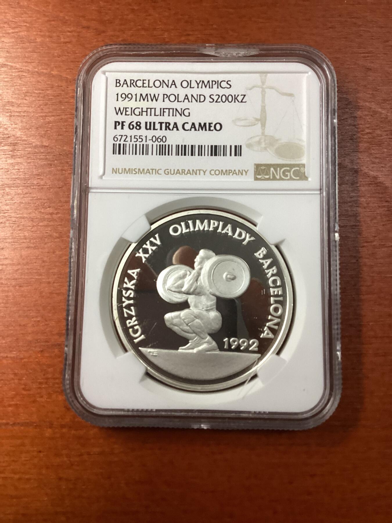 长老汇龙年精选第九场拍卖 1991MW  波兰亚特兰大奥运会举重20万兹罗提精制银币，NGC PF68UC，2万枚，官网63分85美金