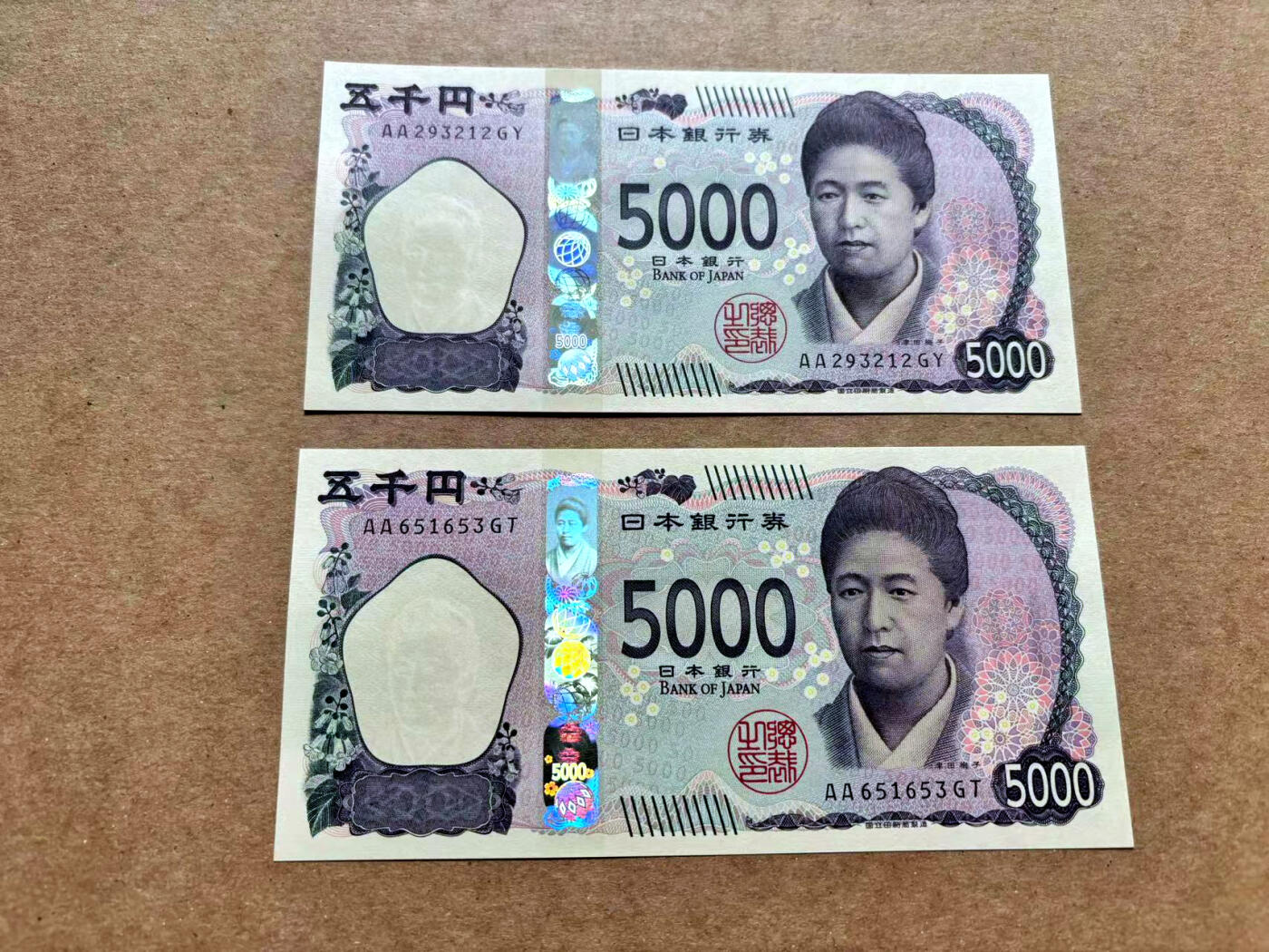 【Blue Auction】✨世界纸币精拍第506期【精】 【一组2张AA冠无47】日本 2024年5000日元 全新UNC