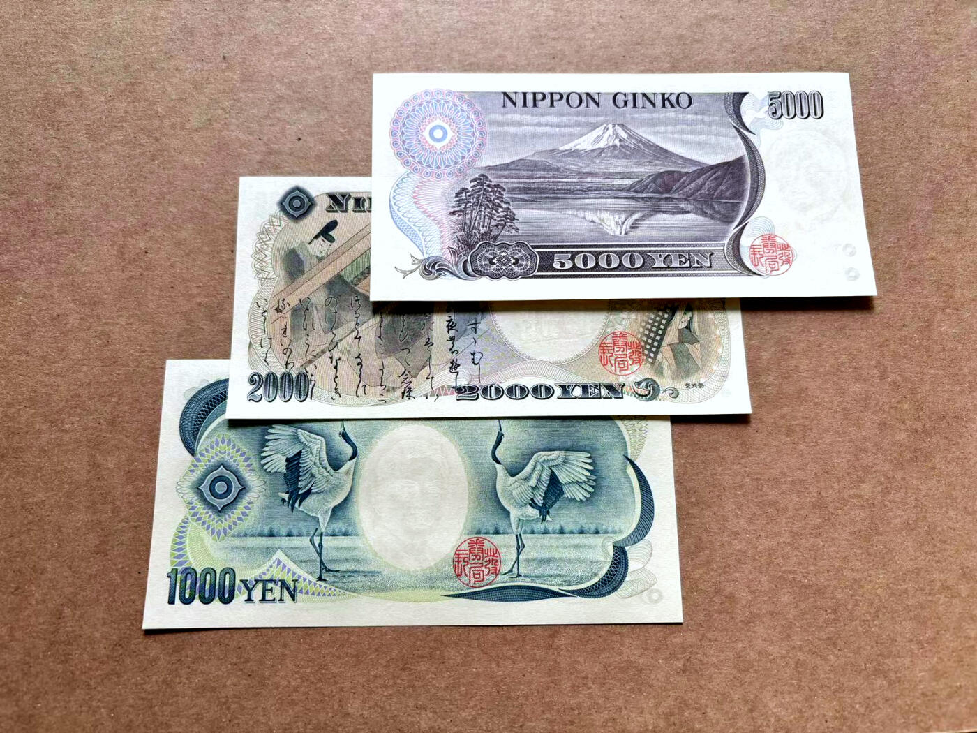 【Blue Auction】✨世界纸币精拍第506期【精】 【一组3张】日本 1000-2000-5000日元 UNC/UNC-