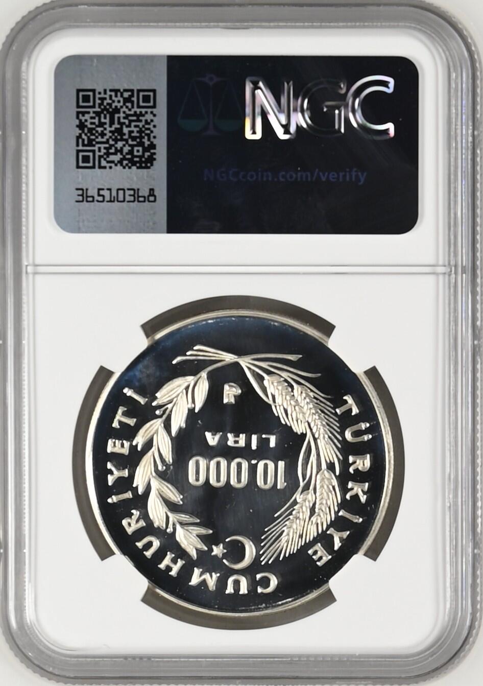 长老汇龙年精选第九场拍卖 1988 土耳其卡尔加里冬奥会吉祥物熊10000里拉精制银币，NGC PF68UC，唯一冠军分