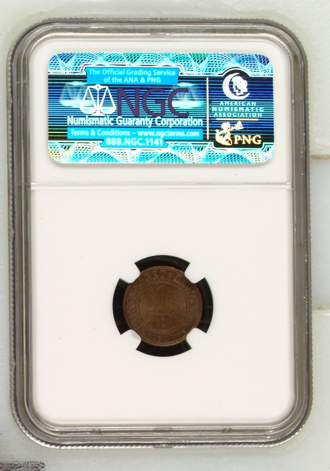 长老汇龙年精选第九场拍卖 1907 VBP GJ 丹麦1欧尔铜币，NGC65BN，季军分