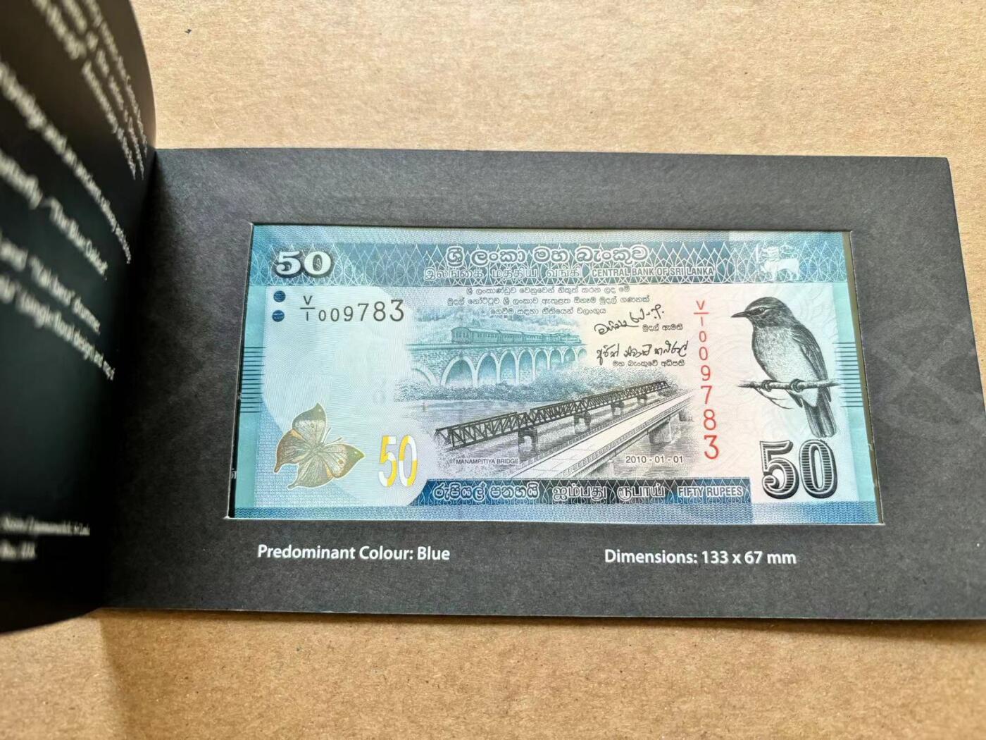 【Blue Auction】✨世界纸币精拍第506期【精】  【一组3册 含无47】斯里兰卡 20-100卢比一组 全新UNC