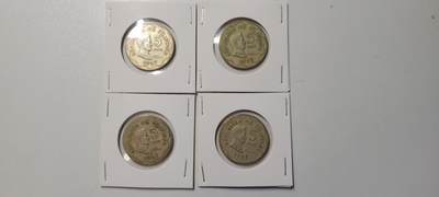 2024第十一期 - 97.98各两枚菲律宾5比索，由加拿大造币厂制