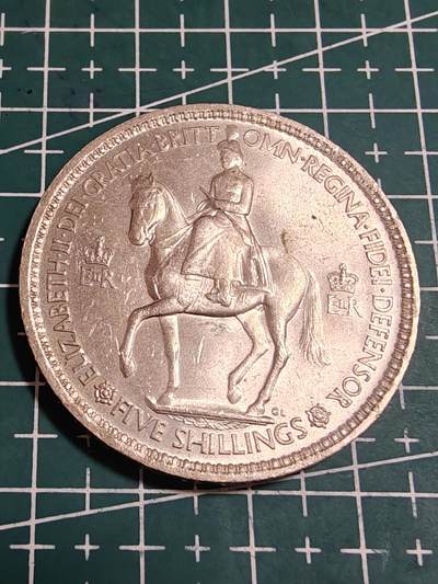 轻松集币无压力 - 英国1953年5先令-女王加冕克朗型纪念币
