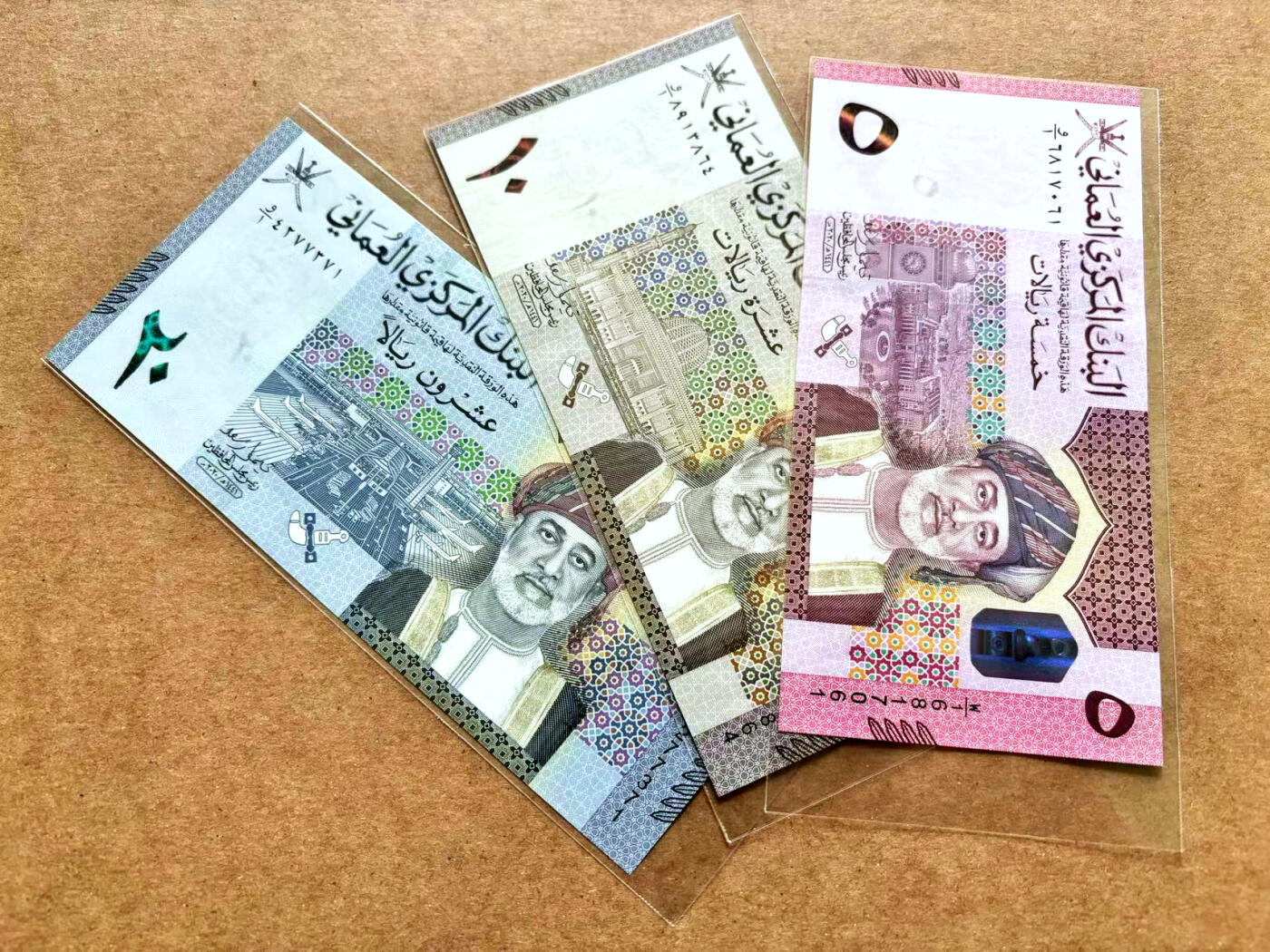 【Blue Auction】✨世界纸币精拍第506期【精】 【一组3张】阿曼 5-20里亚尔 全新UNC