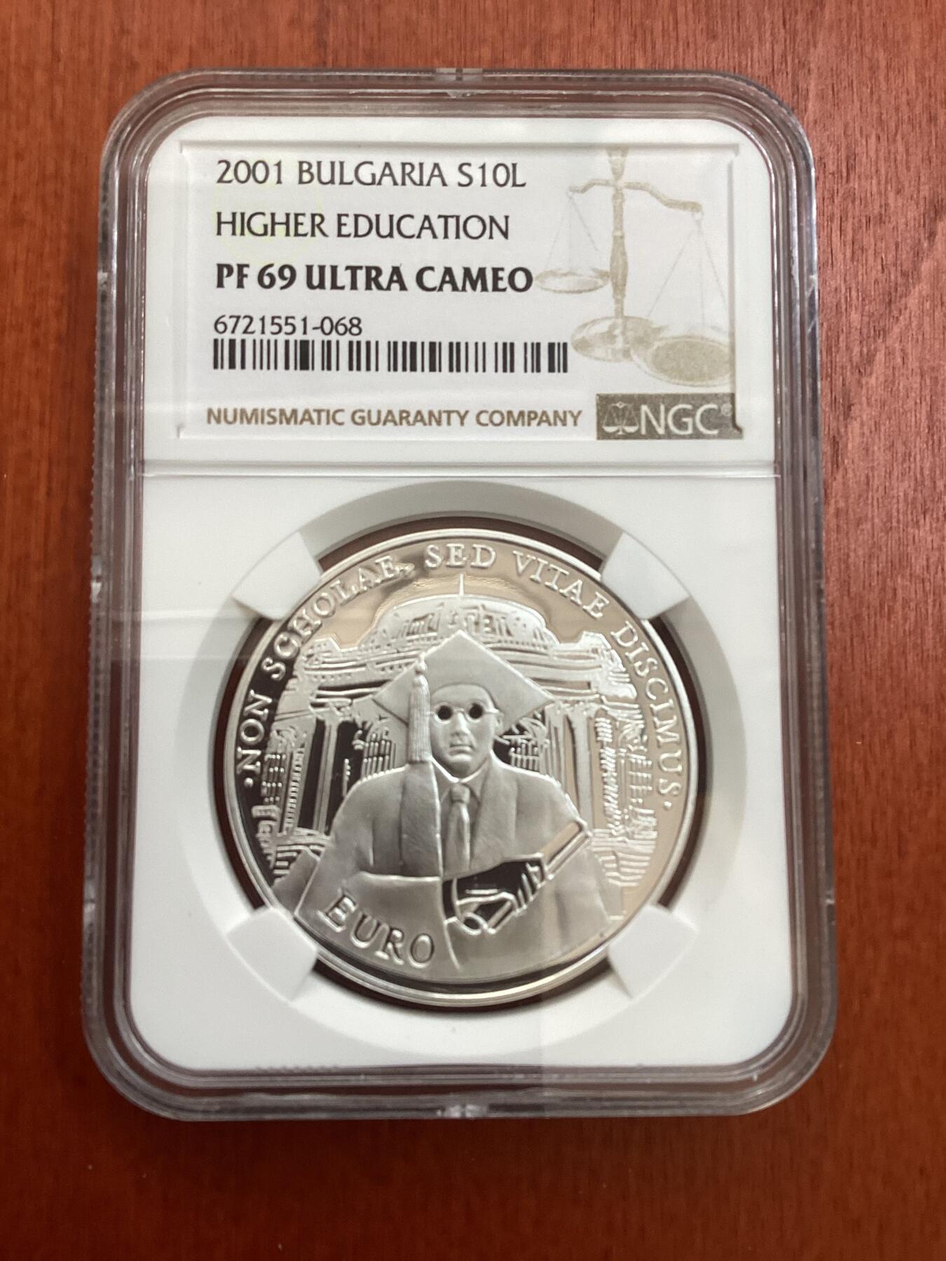 长老汇龙年精选第九场拍卖 2001保加利亚高等教育10列弗精制银币，NGC PF69UC，5枚并列冠军之一