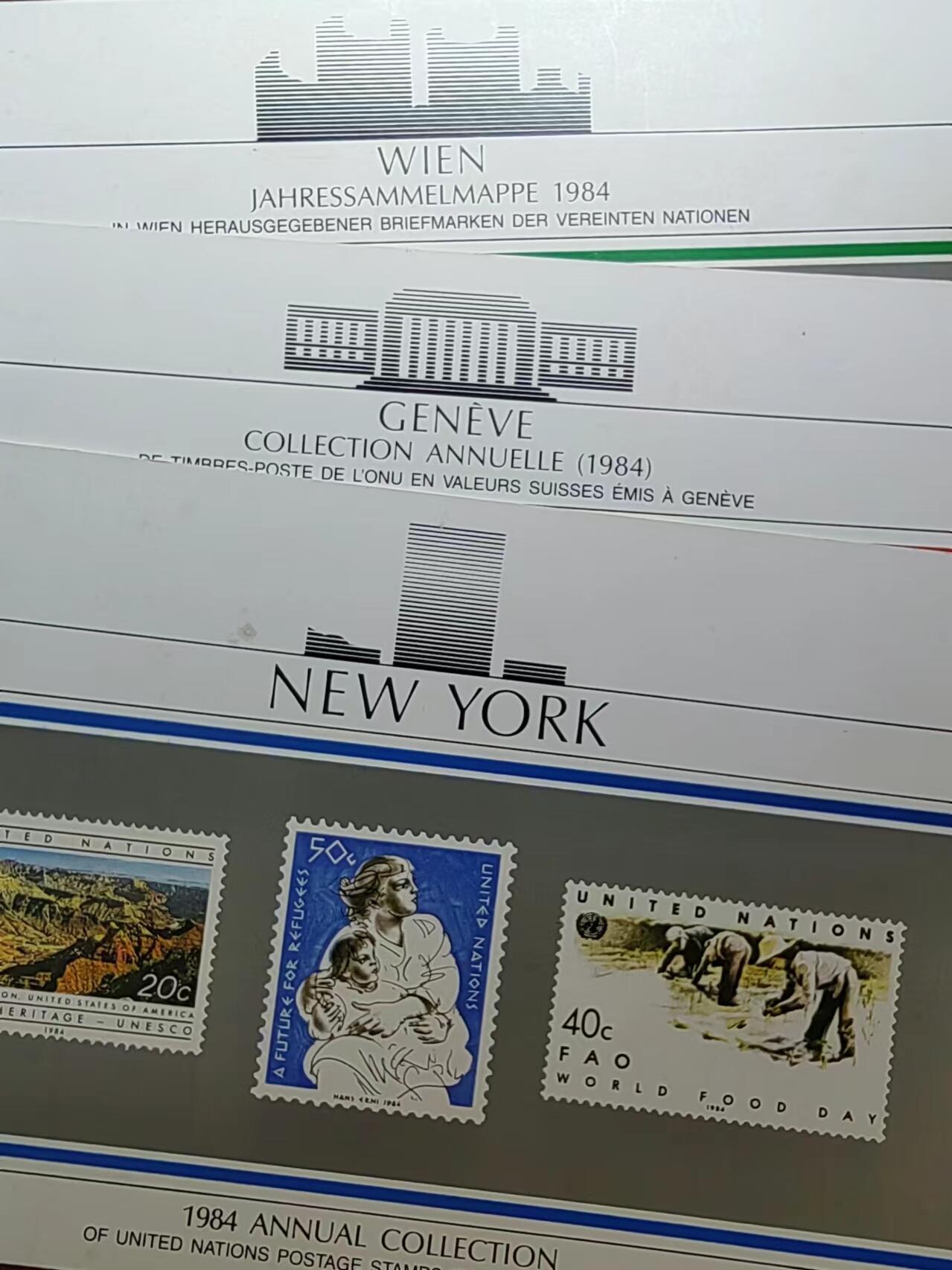 联合阁邮币社™ ——“多国邮品” 联合国1984年 邮票年册无邮票 3本