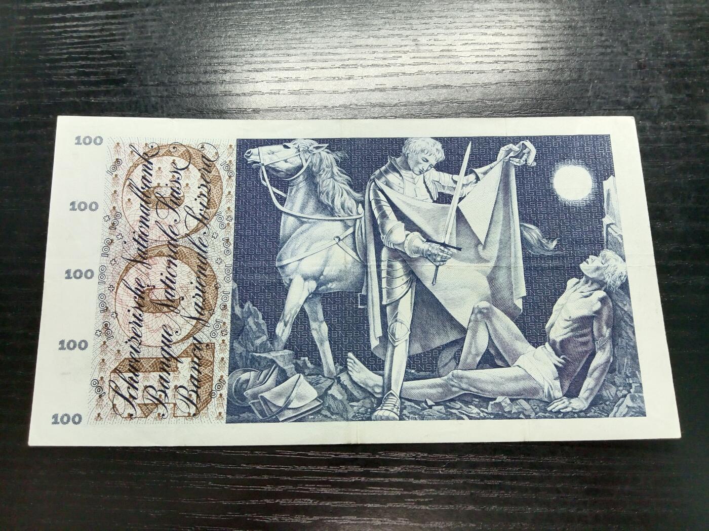 博彦收藏7月20日钱币专场 瑞士 1963年100法郎 VF 流通好品