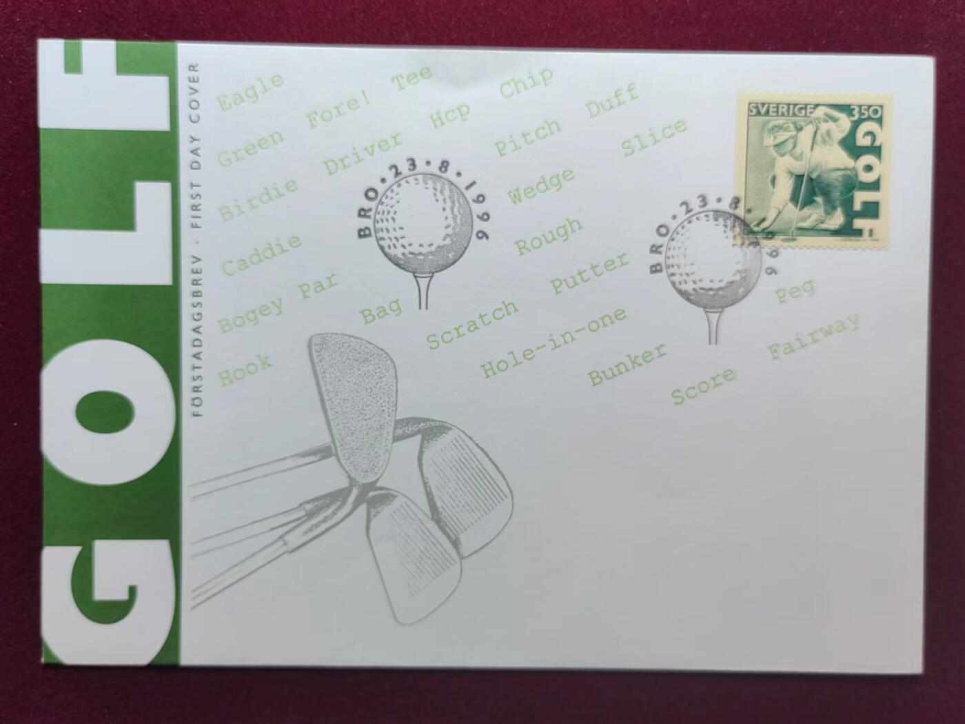 联合阁邮币社™ ——“多国邮品” 瑞典1996 高尔夫球俱乐部
