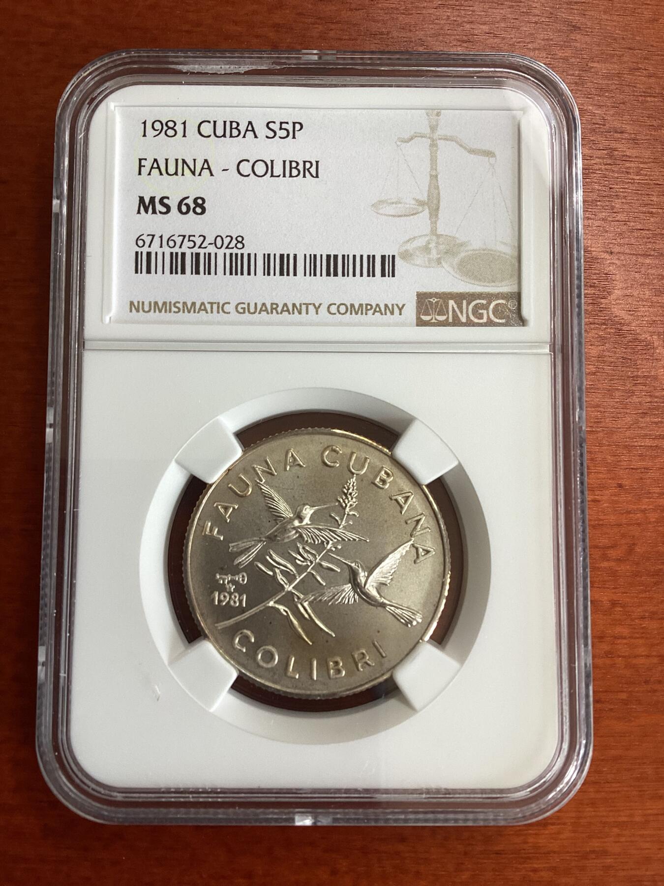 长老汇龙年精选第九场拍卖 1981 古巴动物之蜂鸟5比索银币，NGC MS68，季军分，更高6枚