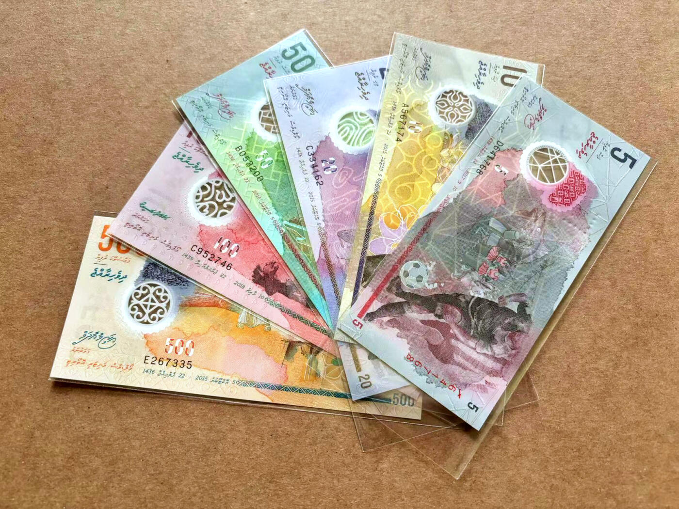 【Blue Auction】✨世界纸币精拍第506期【精】 【一组6张】马尔代夫 5-500拉菲亚 全新UNC