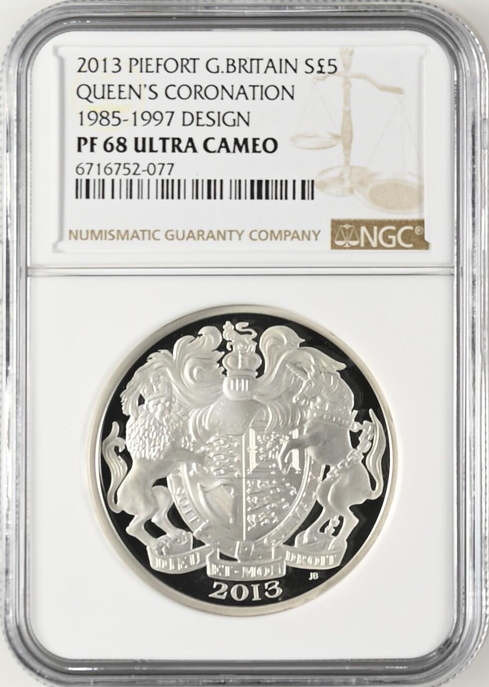 长老汇龙年精选第九场拍卖 英国伊丽莎白二世加冕六十周年纪念5英镑加厚精制银币， NGC PF68UC，加厚盒，85-97头像