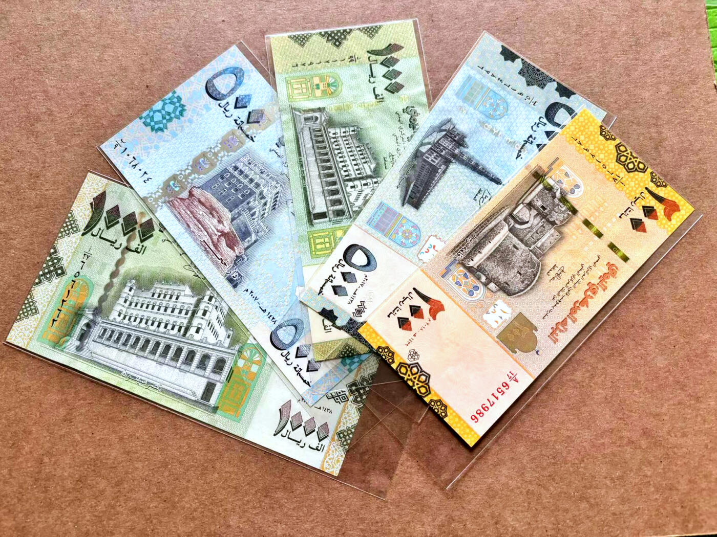 【Blue Auction】✨世界纸币精拍第506期【精】 【一组5张】也门200-1000里亚尔 全新UNC