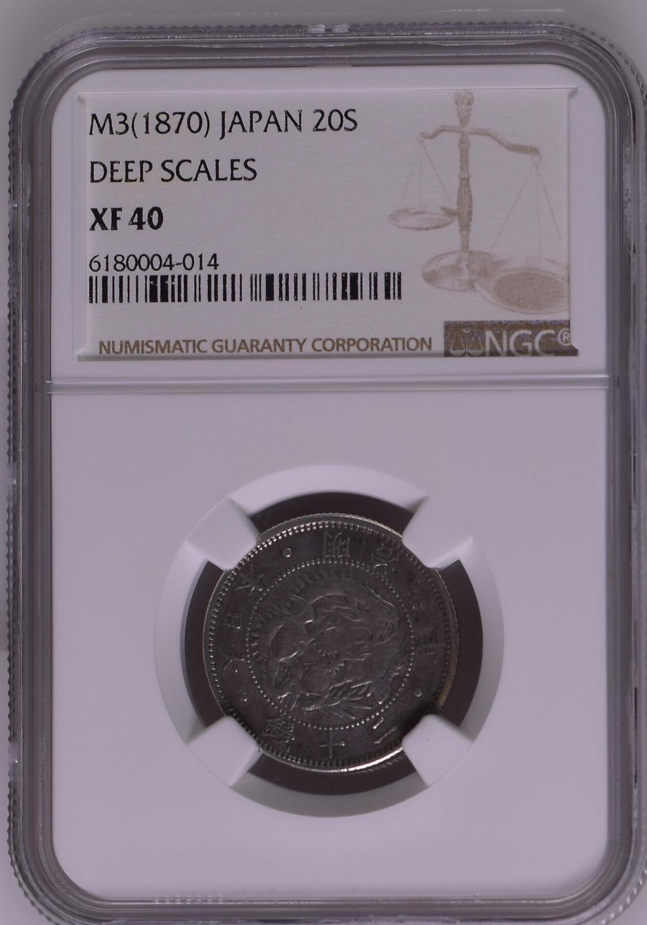长老汇龙年精选第九场拍卖 M3(1870) 日本明治三年龙20钱银币，NGC XF40，深打