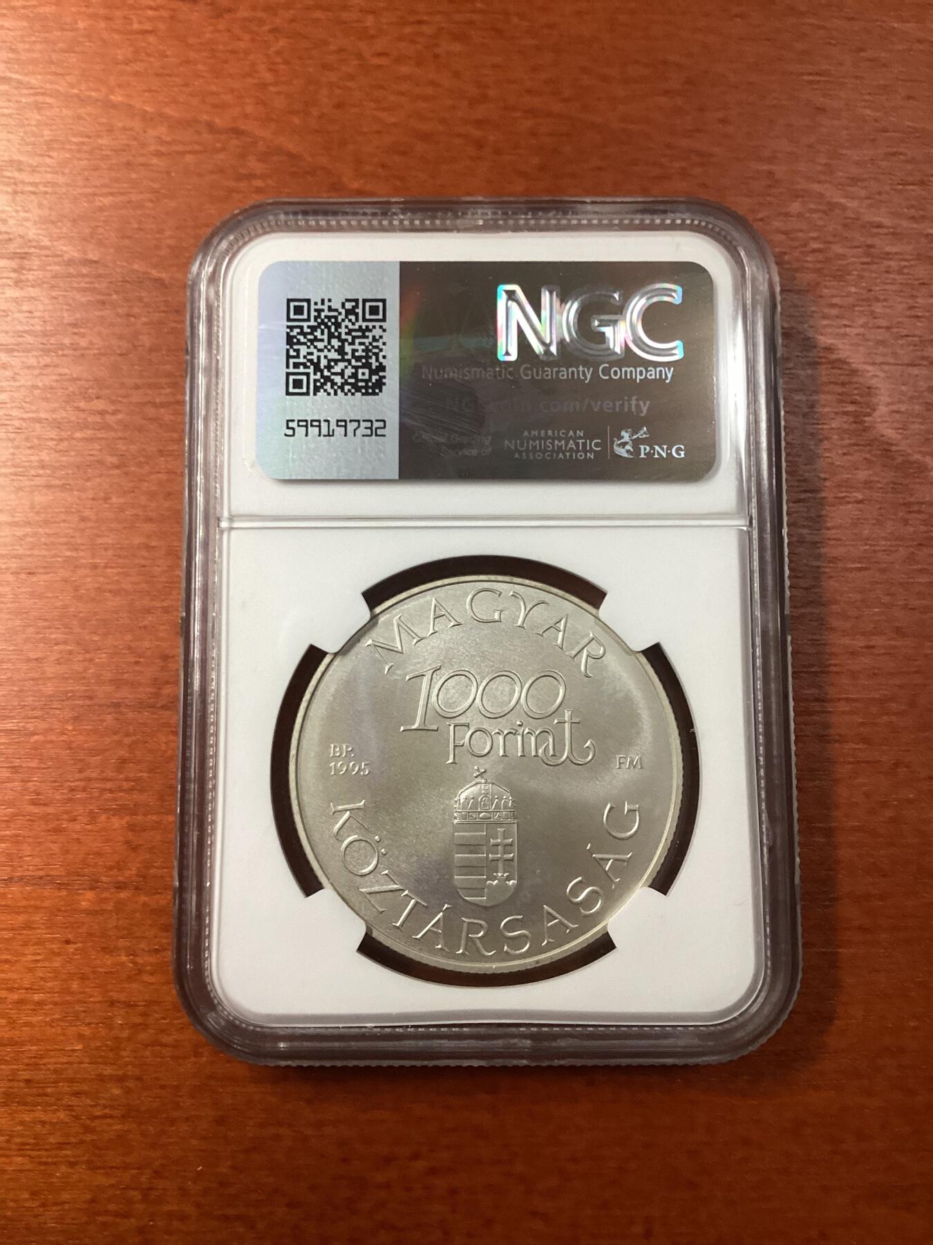 长老汇龙年精选第九场拍卖 1995BP 匈牙利多瑙河