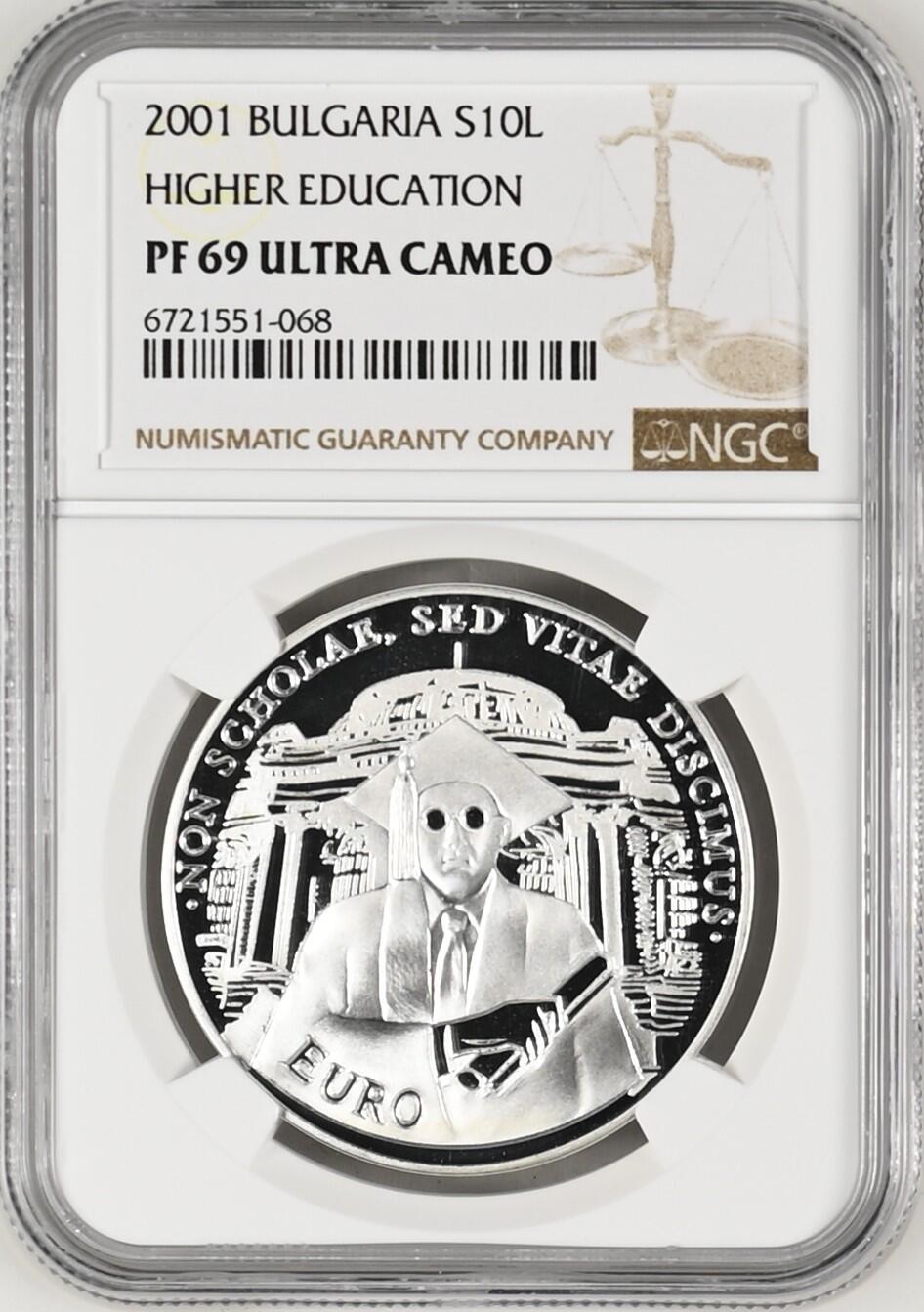 长老汇龙年精选第九场拍卖 2001保加利亚高等教育10列弗精制银币，NGC PF69UC，5枚并列冠军之一