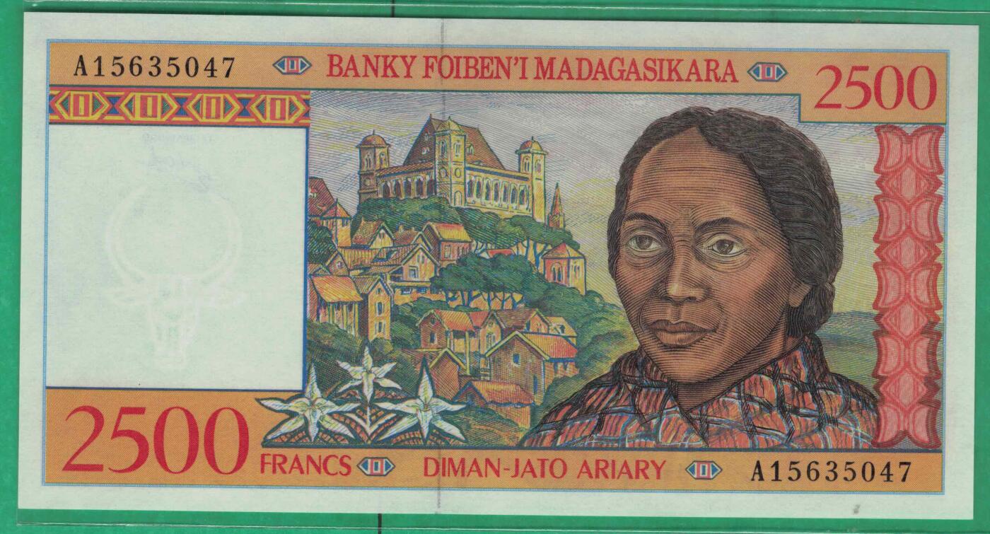 马达加斯加1998年2500法郎(500阿里亚里) A冠 P-81 非洲纸币 实物图 UNC