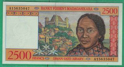 马达加斯加1998年2500法郎(500阿里亚里) A冠 P-81 非洲纸币 实物图 UNC - 马达加斯加1998年2500法郎(500阿里亚里) A冠 P-81 非洲纸币 实物图 UNC
