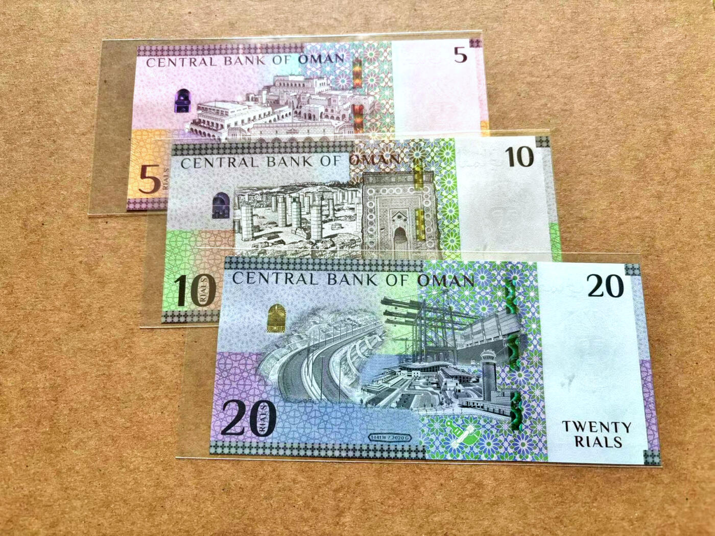 【Blue Auction】✨世界纸币精拍第506期【精】 【一组3张】阿曼 5-20里亚尔 全新UNC