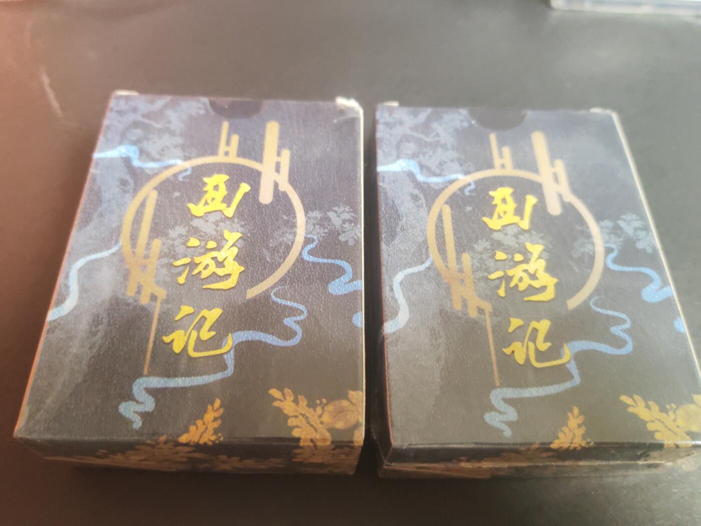 阳大大卡牌—招财进宝第6期（进群福利早知道）