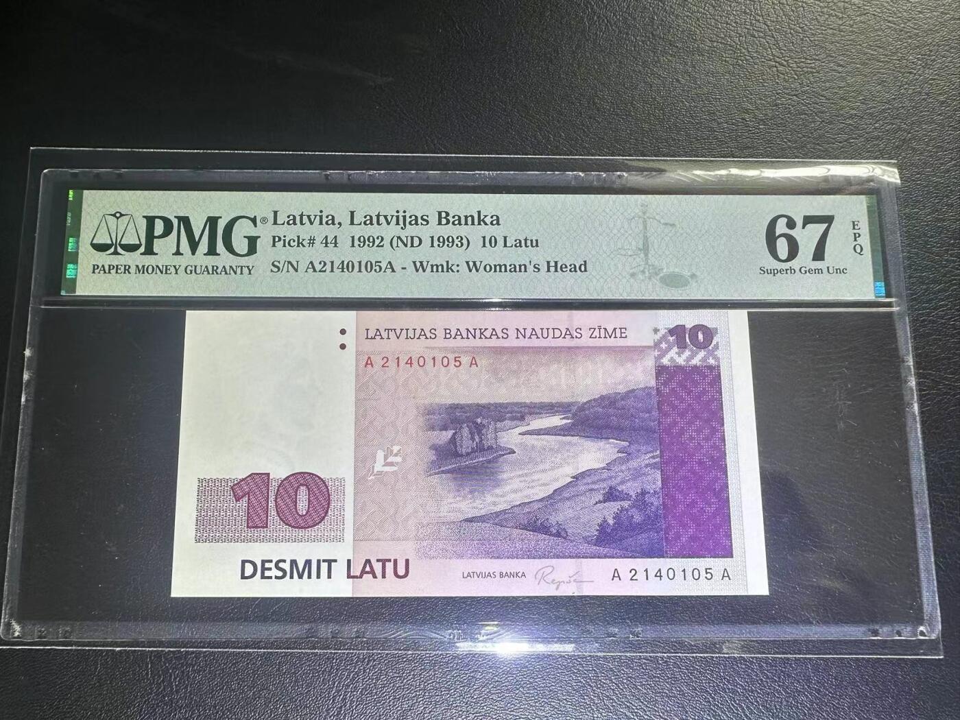 【Blue Auction】✨世界纸币精拍第504期【精】 【初版AA冠】拉脱维亚 1992年10拉图 PMG67EPQ 高分 
