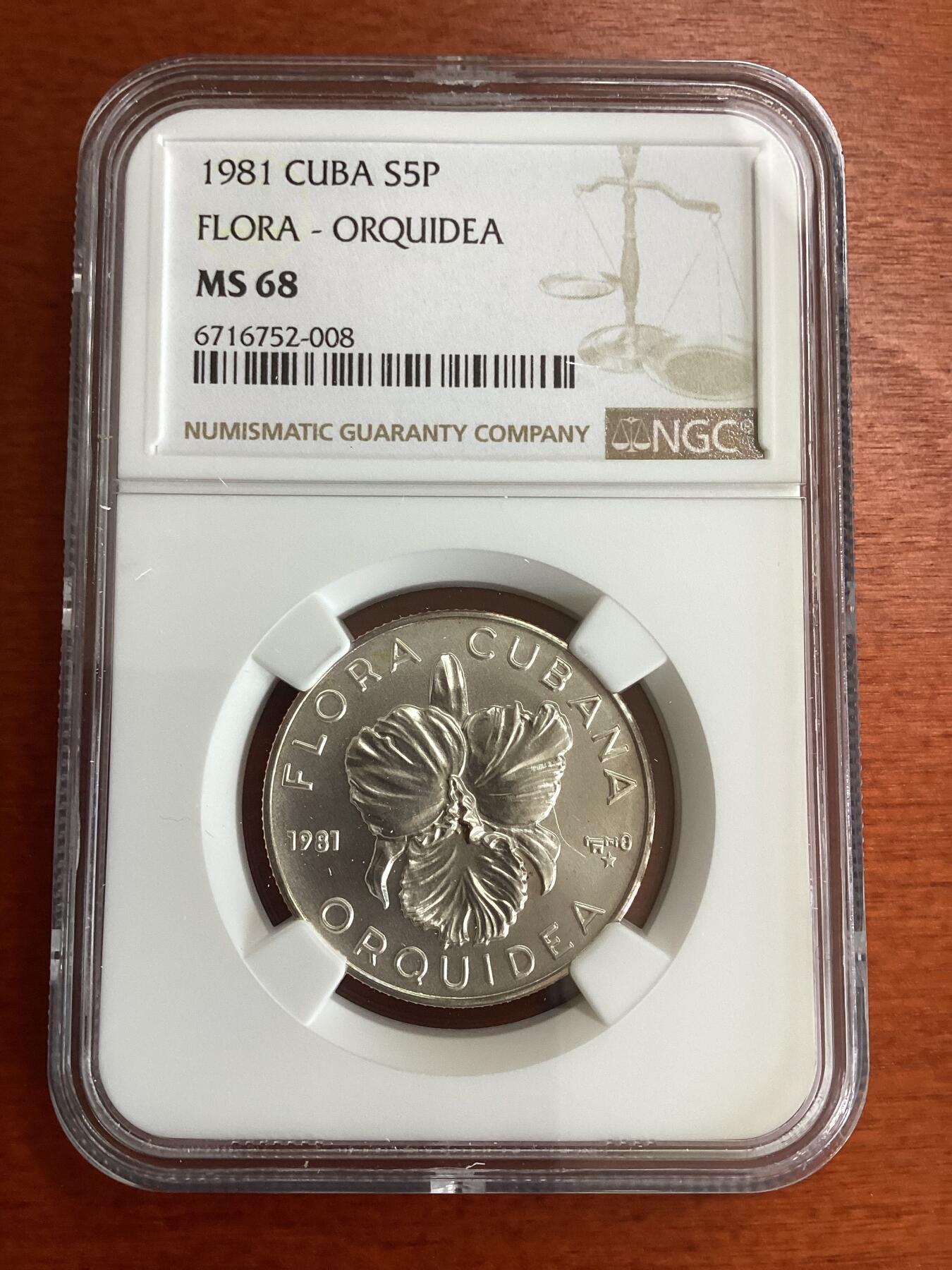 长老汇龙年精选第九场拍卖 1981 古巴植物之胡姬花5比索银币，NGC MS68，亚军，更高3枚
