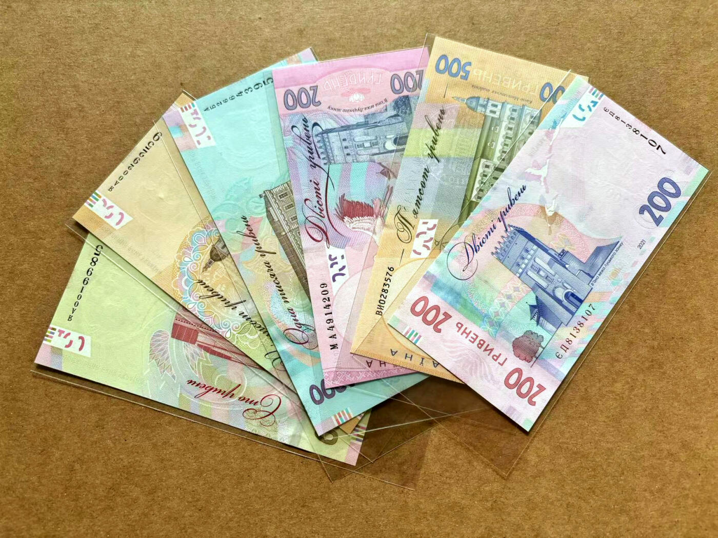 【Blue Auction】✨世界纸币精拍第506期【精】 【一组6张】乌克兰 100-1000格里夫纳 全新UNC