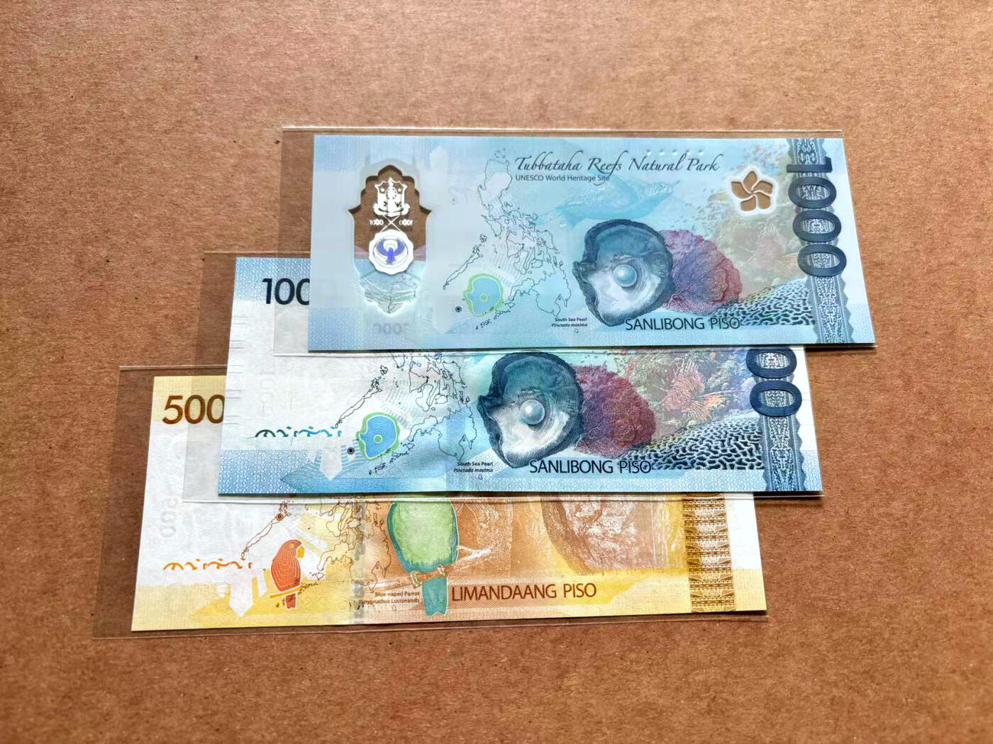 【Blue Auction】✨世界纸币精拍第506期【精】 【一组3张 含获奖钞】菲律宾 500-1000比索 全新UNC