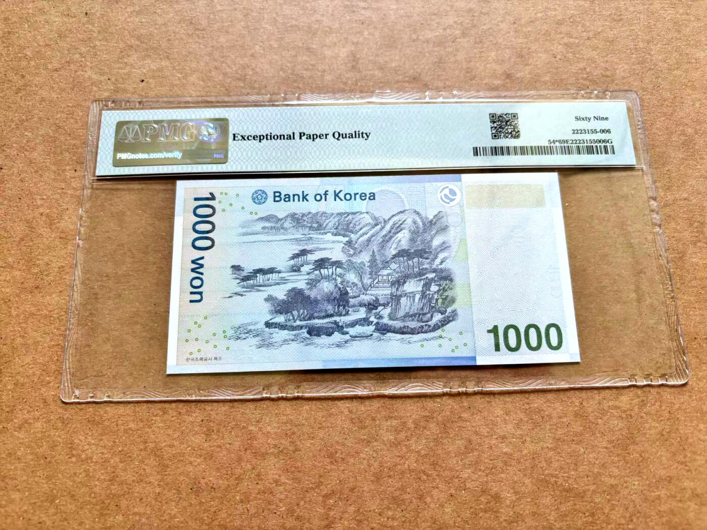 【Blue Auction】✨世界纸币精拍第506期【精】 【补号 AA冠】韩国 2007年1000元  PMG69EPQ 近满分