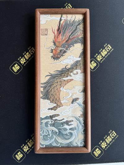 【IPS嘉年华】2024展会精品卡牌专拍 - 【手绘原画】【香山文创】（黄诗雨） 金龙献瑞+木框装裱 框尺寸 12cm*31cm
