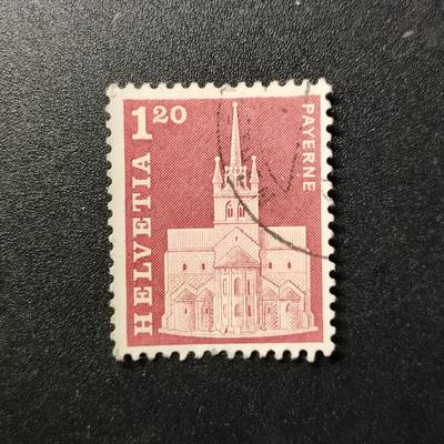 江湖杂货铺     【全场包邮】【第22期】不如相忘于江湖 - 邮票