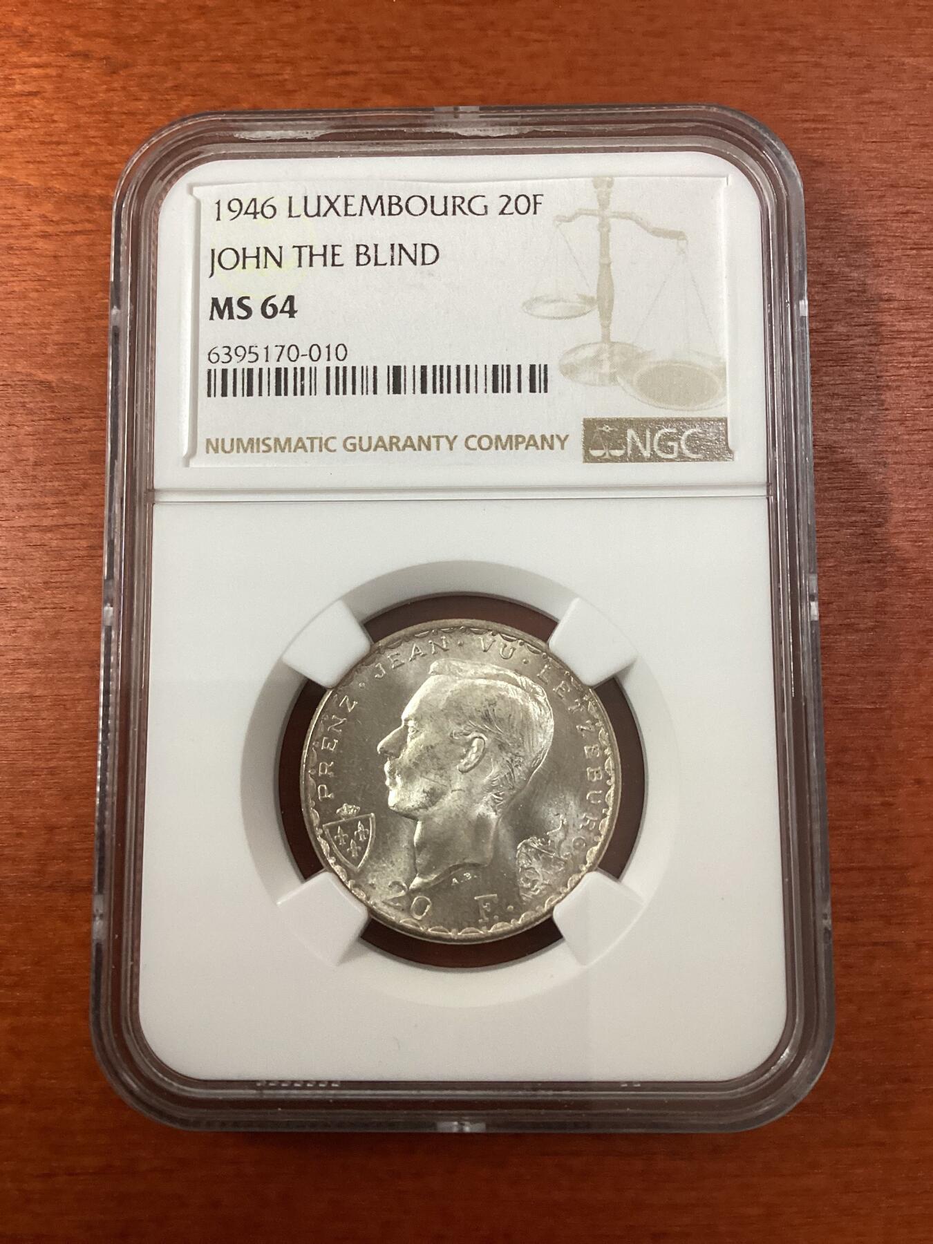 长老汇龙年精选第九场拍卖 1946 卢森堡盲人国王约翰战死沙场600周年20法郎银币，NGC MS64