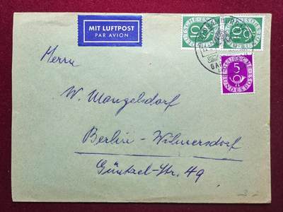 联合阁邮币社™ ——“多国邮品” - 德国1954年 黑葵大黑戳