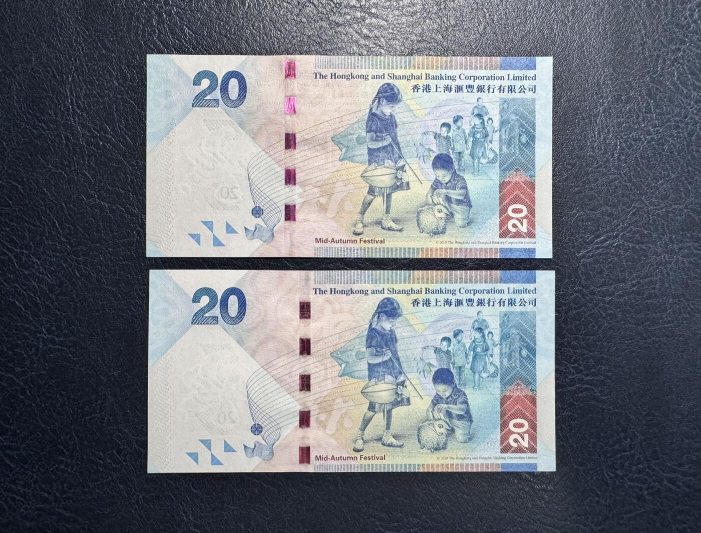 收藏联盟Quantum Auction 第362期拍卖 