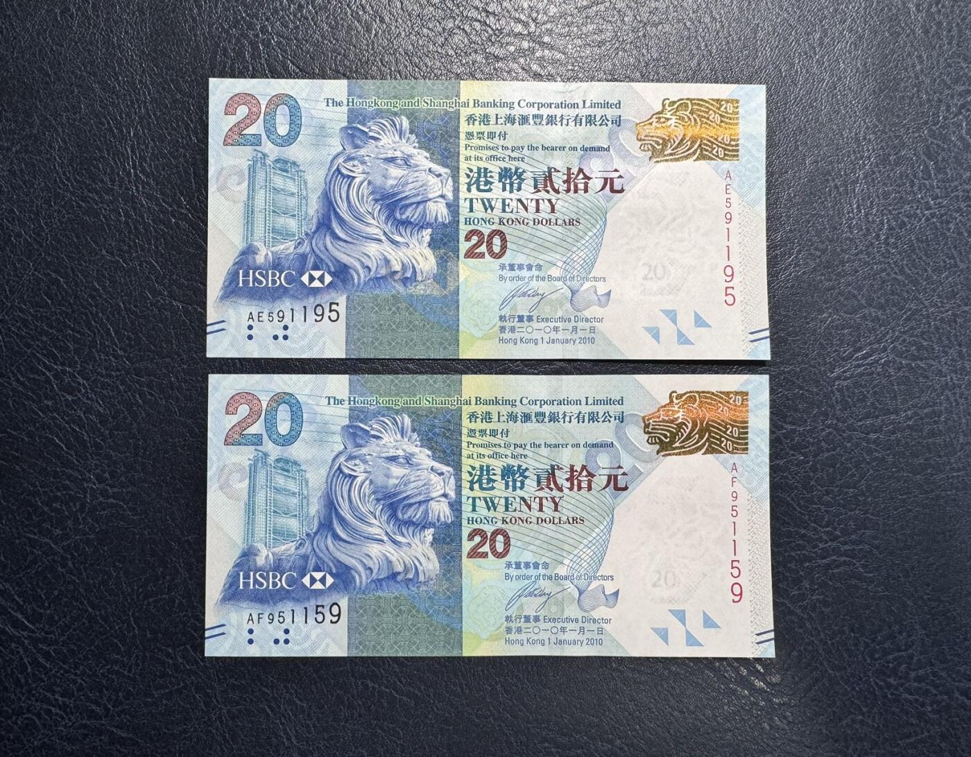 收藏联盟Quantum Auction 第362期拍卖 