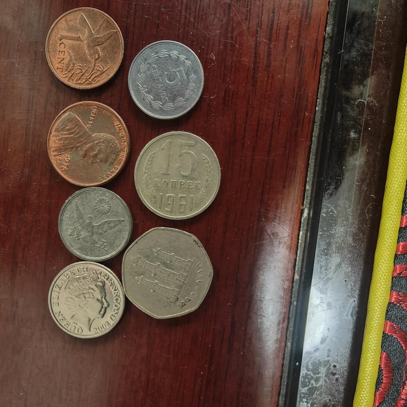 英雄古币捡漏专场第一期无押金可累计捡漏，全场50包邮，偏远地区除外。 外国硬币7枚