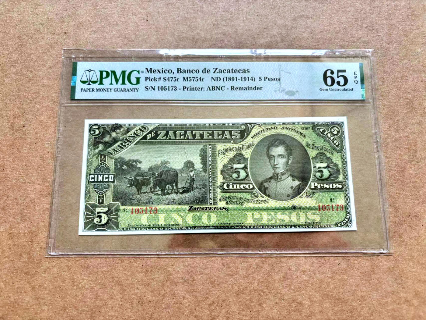 【Blue Auction】✨世界纸币精拍第506期【精】 墨西哥 1891-1914年5比索 PMG65EPQ 绝品 ABNC出品 背面大场景
