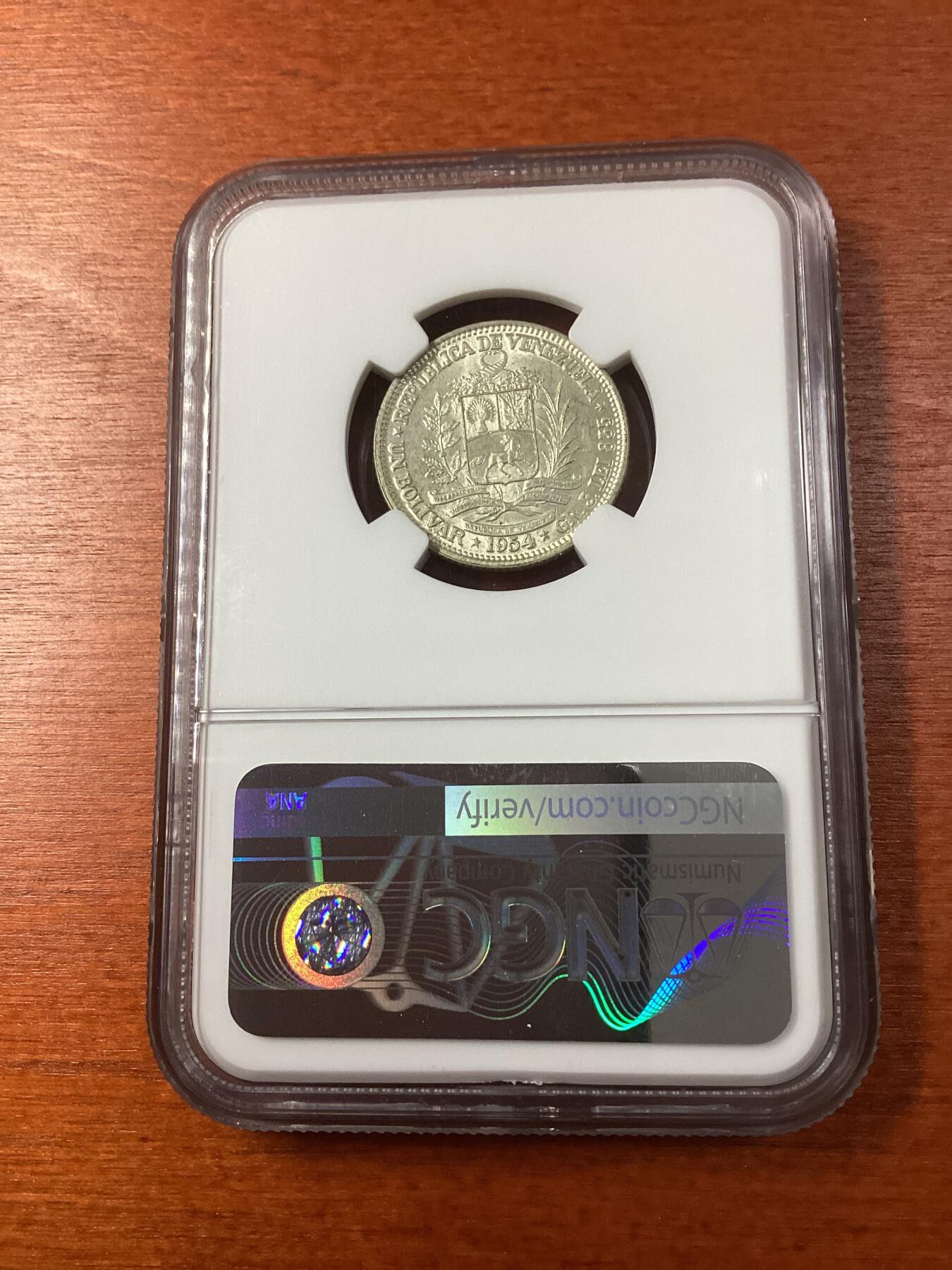 长老汇龙年精选第九场拍卖 1954 委内瑞拉1玻利瓦尔银币，NGC MS64