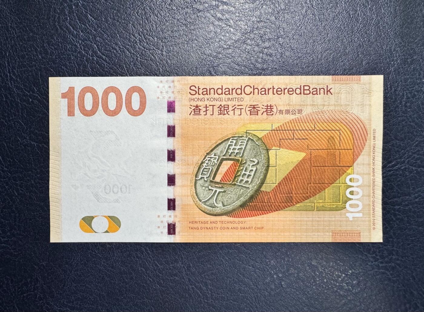 收藏联盟Quantum Auction 第362期拍卖 