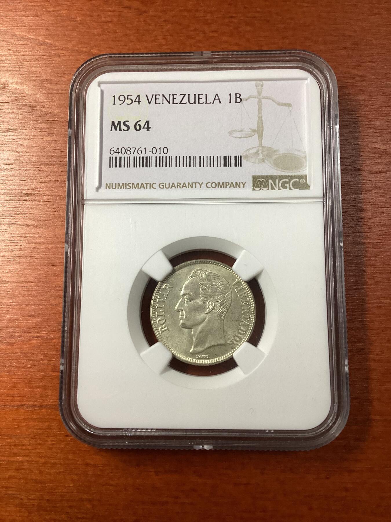 长老汇龙年精选第九场拍卖 1954 委内瑞拉1玻利瓦尔银币，NGC MS64