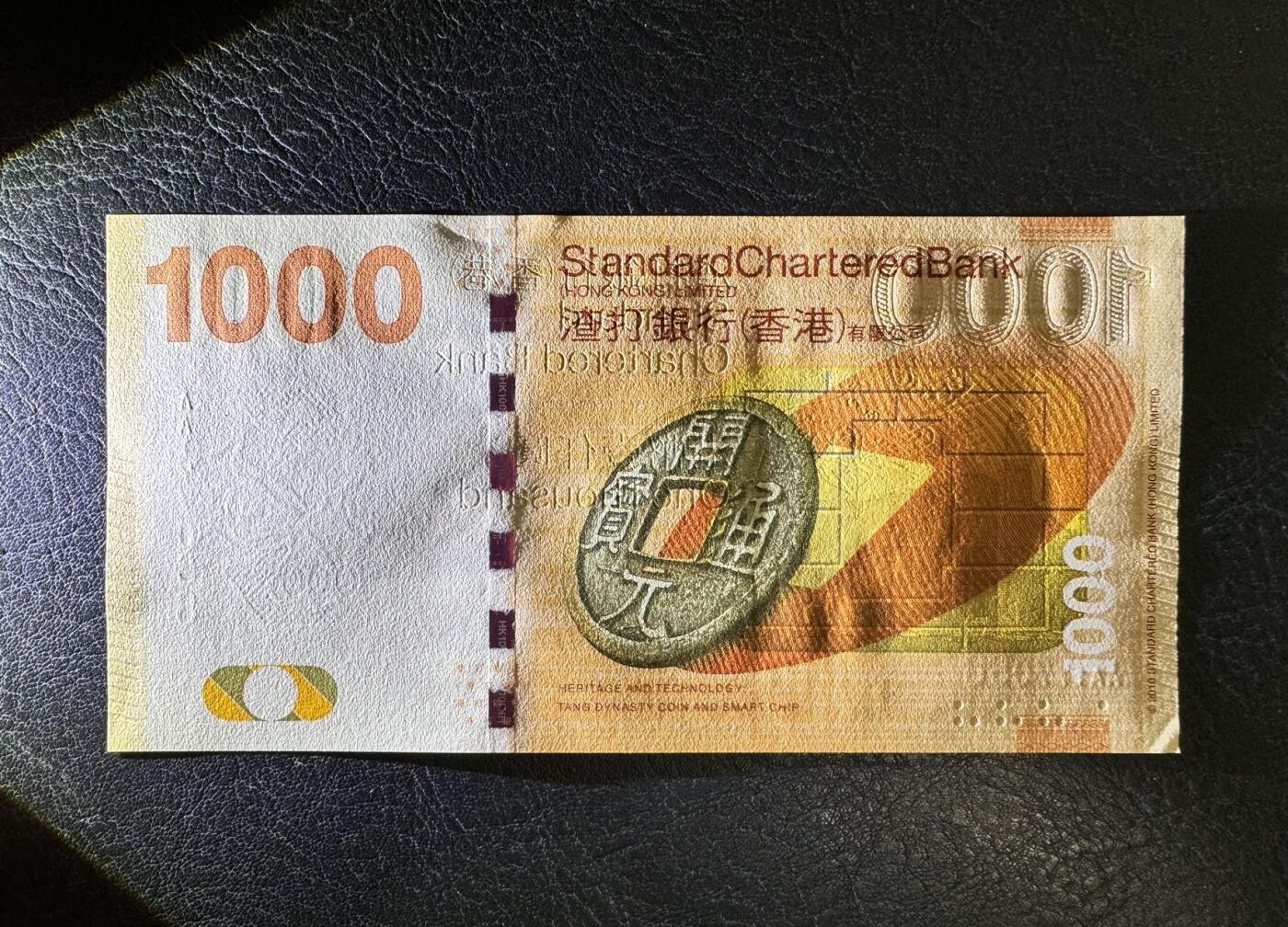 收藏联盟Quantum Auction 第362期拍卖 