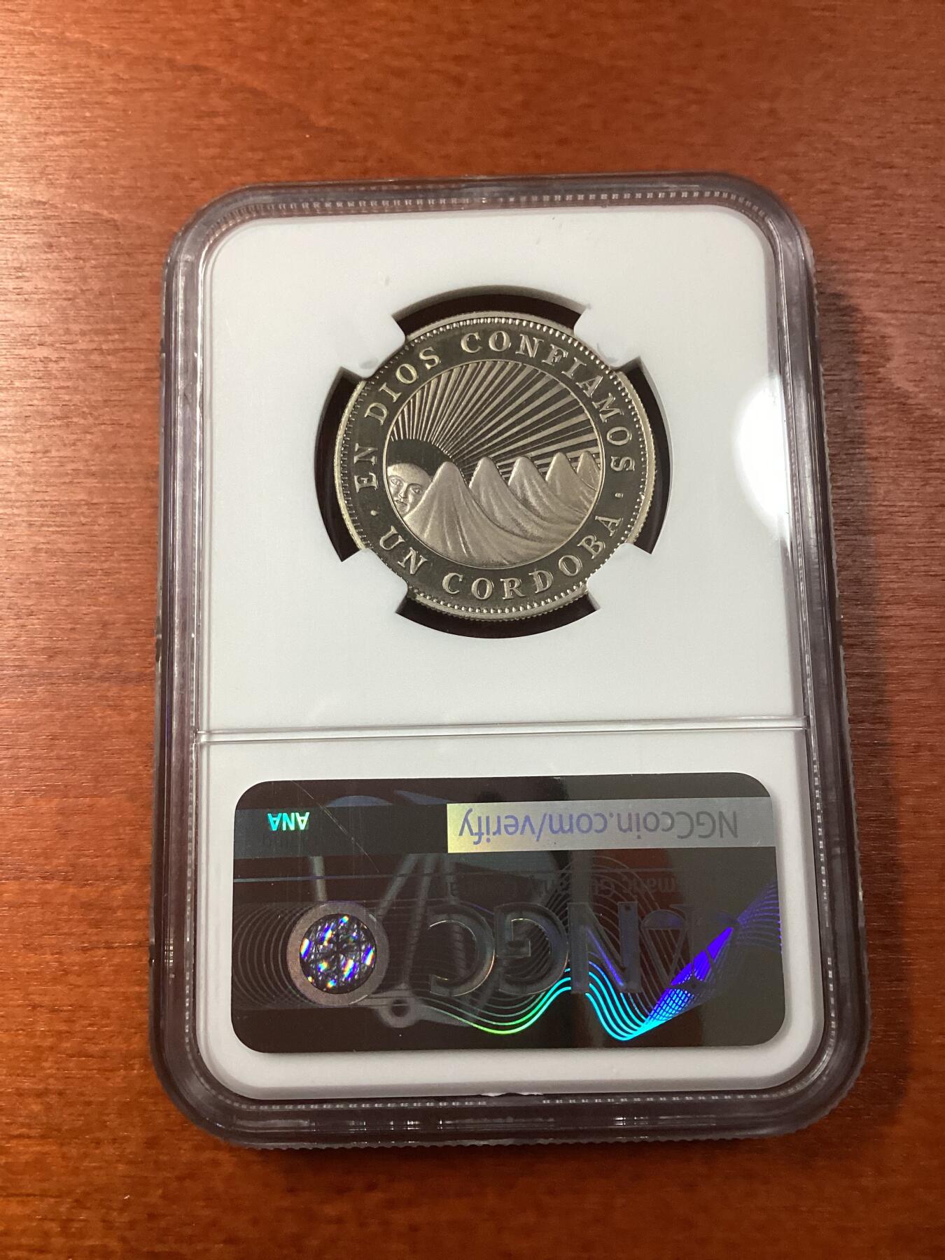 长老汇龙年精选第九场拍卖