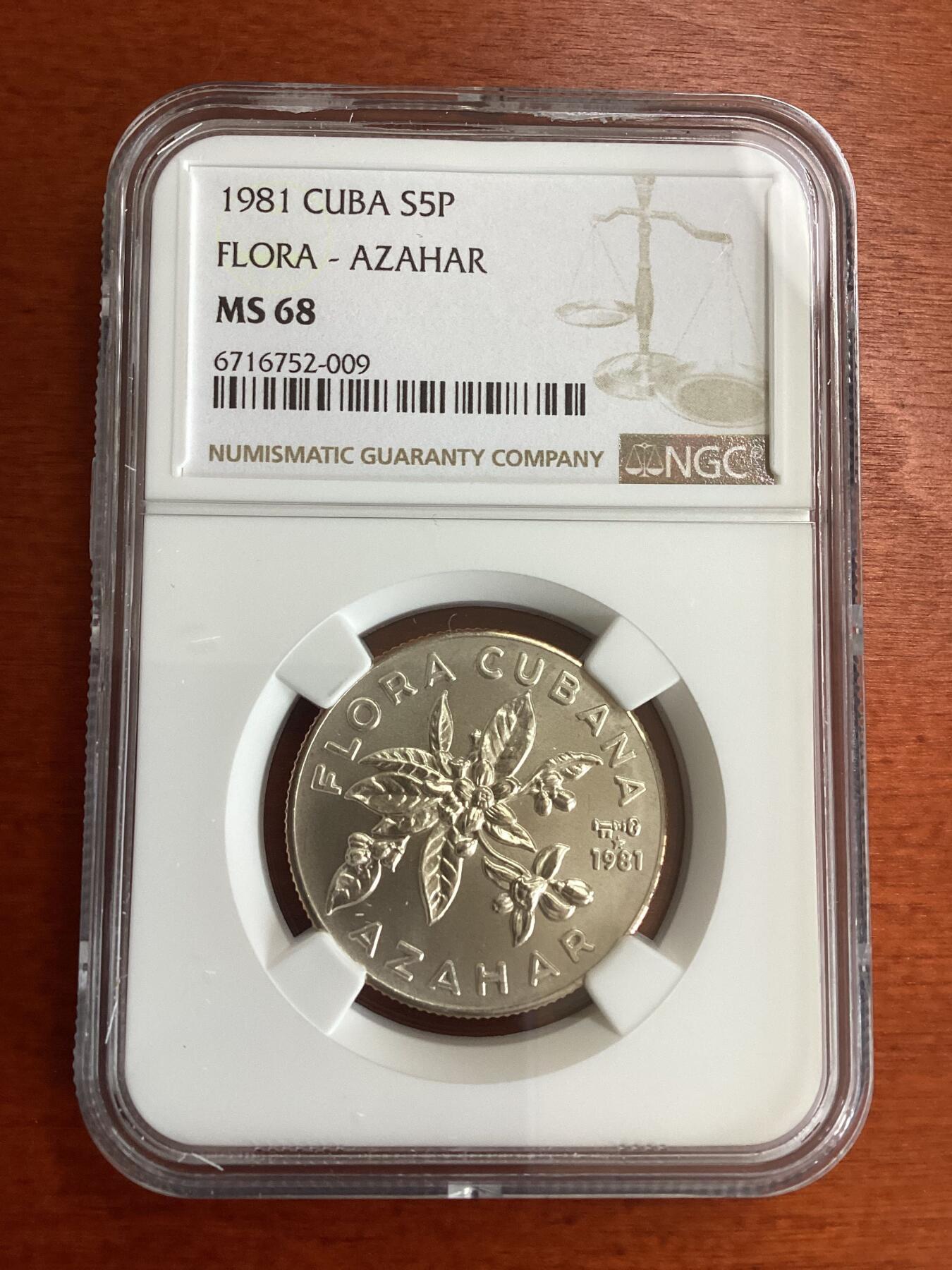 长老汇龙年精选第九场拍卖 1981 古巴植物之阿萨拉花5比索银币，NGC MS68，季军，更高6枚