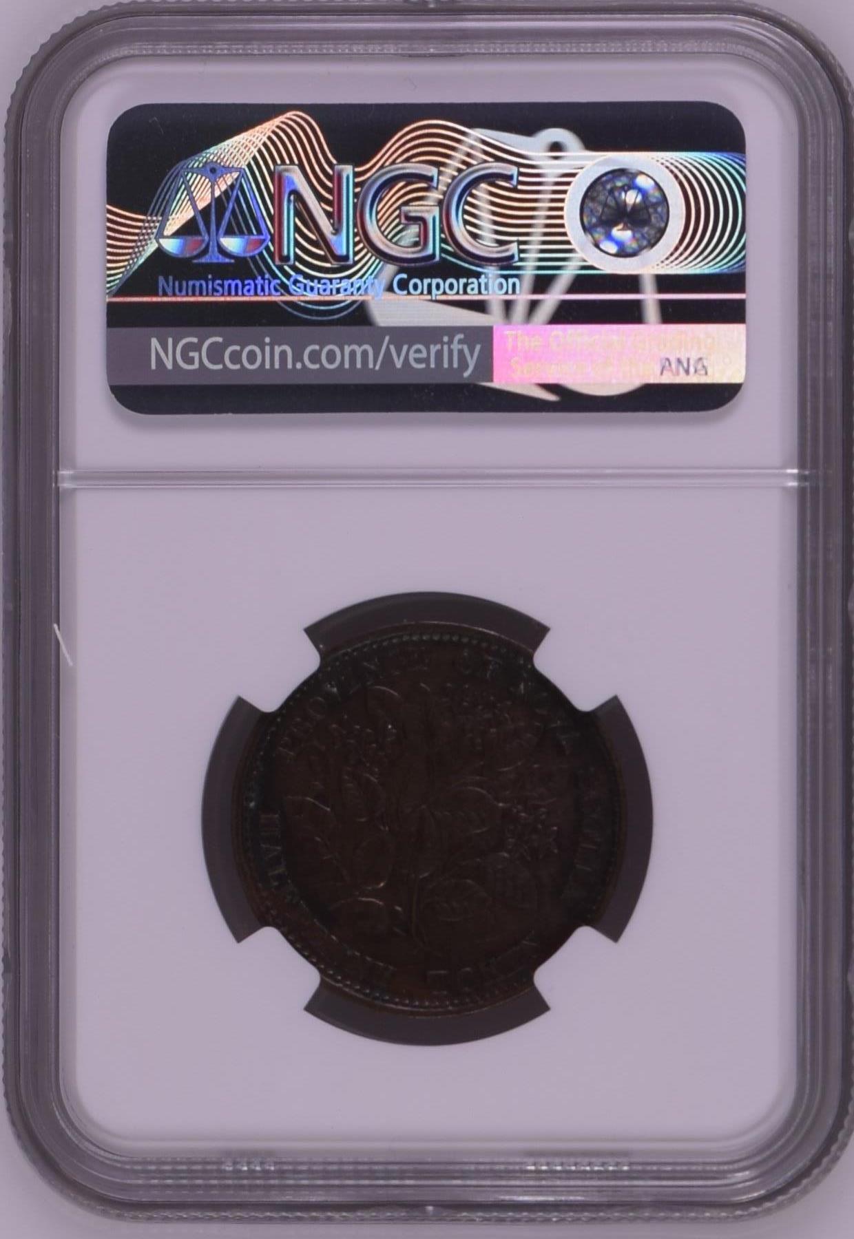 长老汇龙年精选第九场拍卖 1856 加拿大新斯科舍省1/2便士铜币，NGC AU55BN，更高8枚