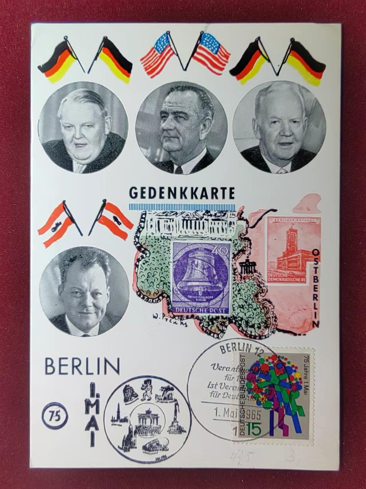 联合阁邮币社™ ——“多国邮品” 德国1965年 高峰会议