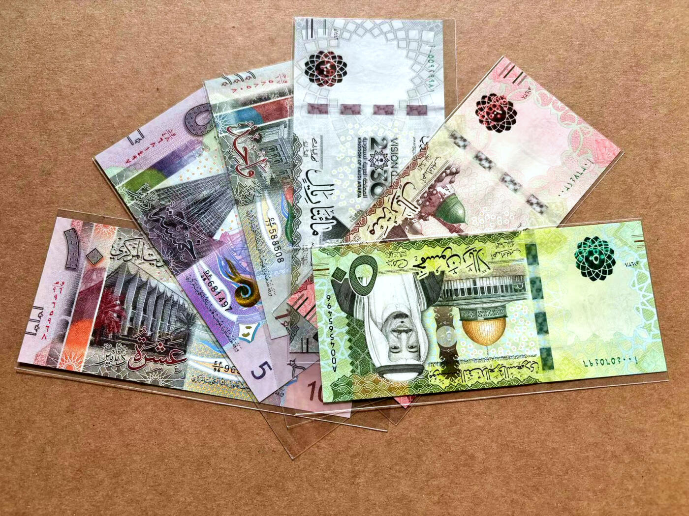 【Blue Auction】✨世界纸币精拍第506期【精】 【一组6张】沙特、科威特纸币一组 全新UNC