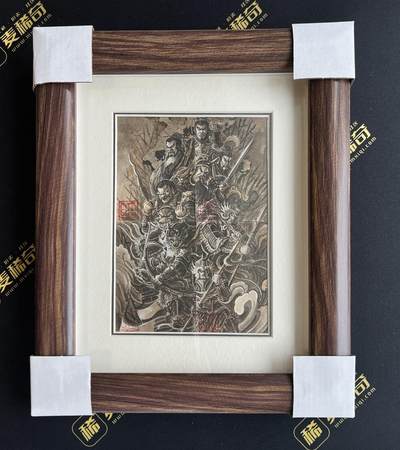 【IPS嘉年华】2024展会精品卡牌专拍 - 【手绘原画】【香山文创】（刘晓明）三国 4张卡拼出一副大的画+木框装裱 框尺寸 24cm*29cm