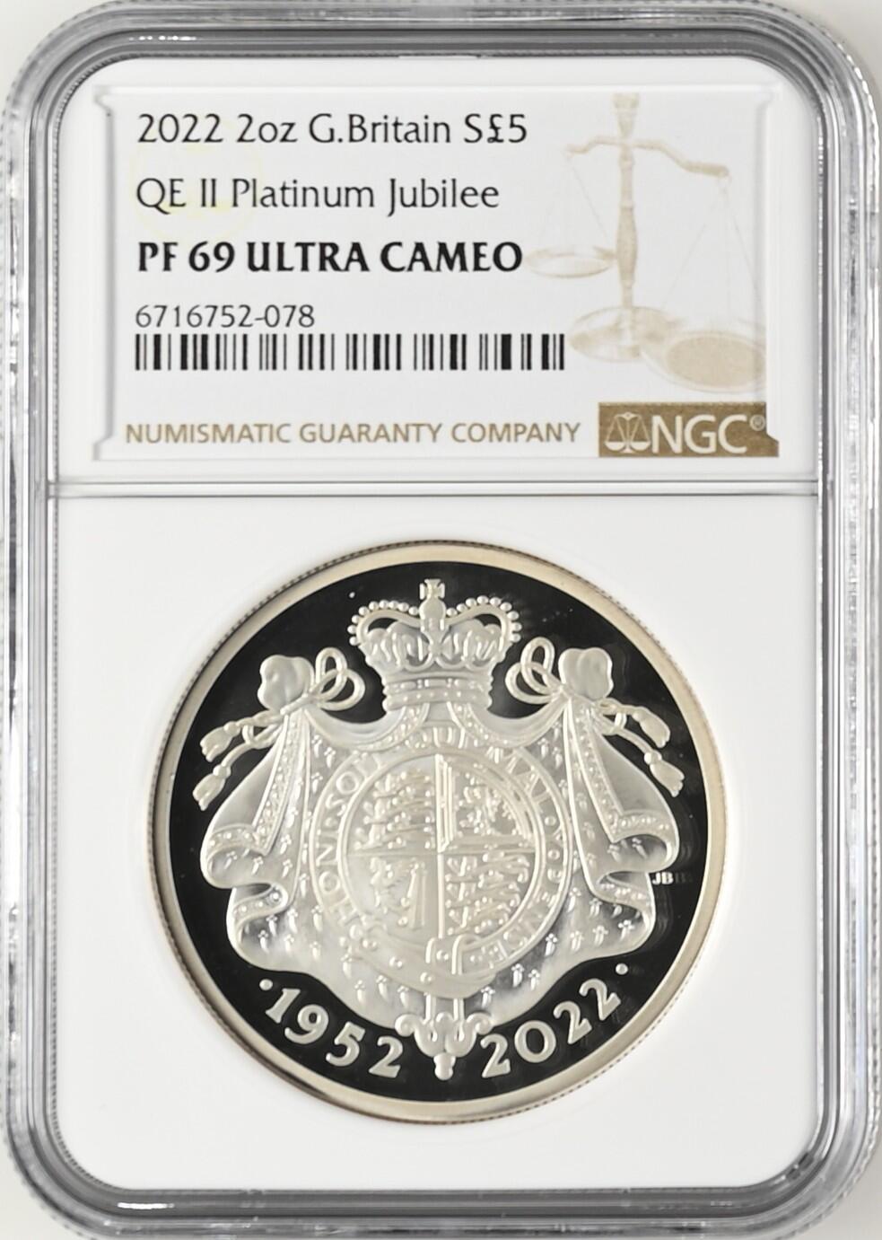 长老汇龙年精选第九场拍卖 2022 英国伊丽莎白二世在位七十周年纪念5英镑2盎司精制银币， NGC PF69UC，加厚盒