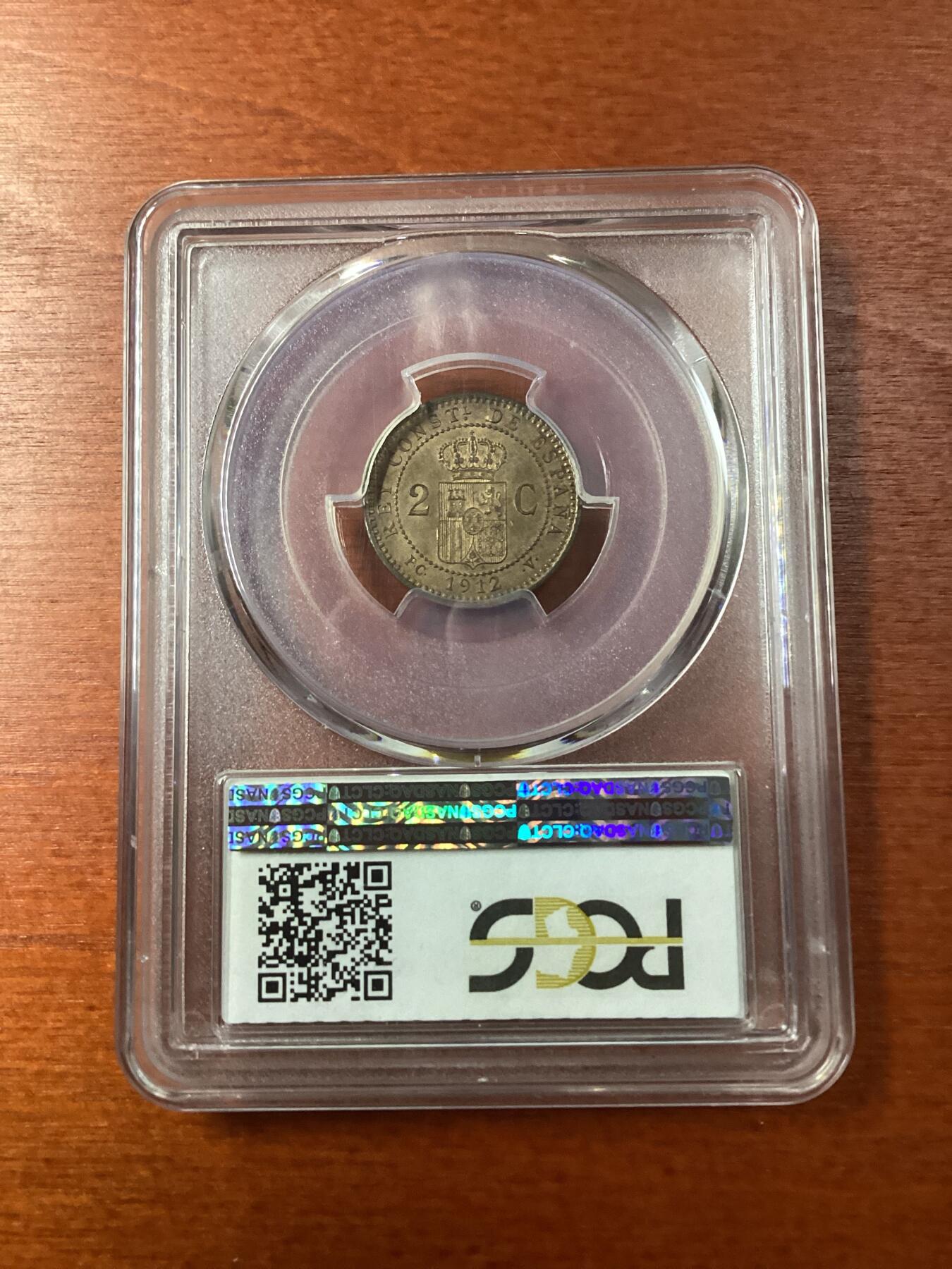 长老汇龙年精选第九场拍卖 1912-PC V  西班牙阿方索十三世2分铜币，PCGS MS64RB，亚军分，更高2枚
